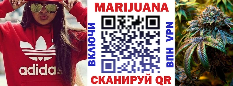 Какие есть наркотики Коркино Alpha-PVP блэк спрут зеркало ГАШИШ Героин Бошки Шишки КОКАИН