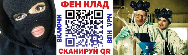 Amphetamine 98% Коркино