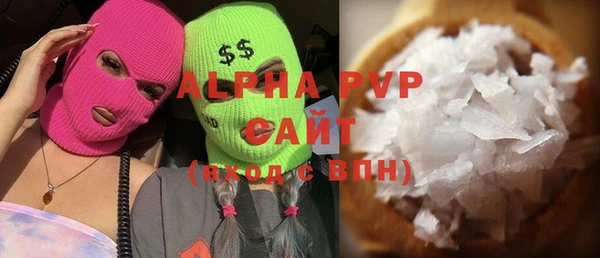 ALPHA-PVP Семилуки