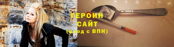 дживик Алексеевка