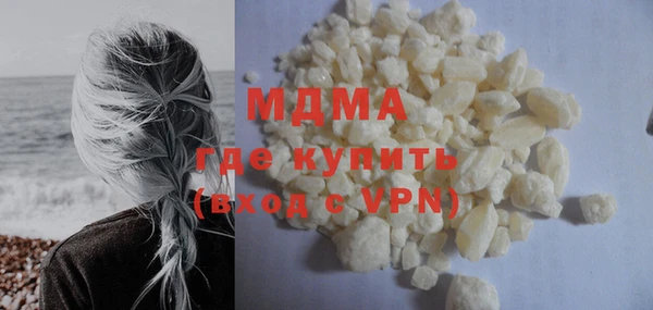 гашиш Алзамай
