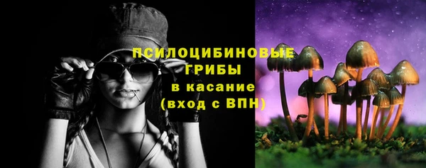 MESCALINE Семикаракорск