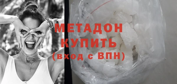 дживик Алексеевка