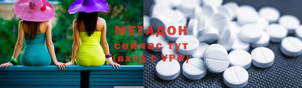 гашиш Алзамай
