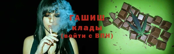гашиш Алзамай