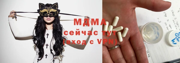 гашиш Алзамай