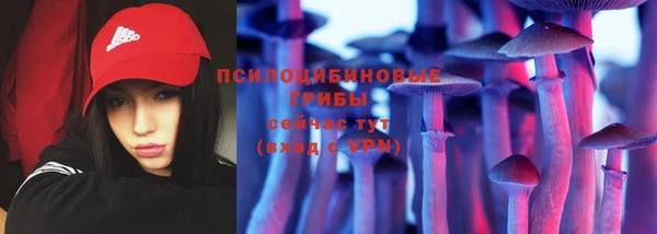 гашиш Алзамай