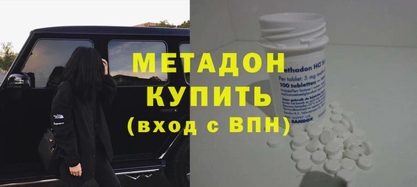 дживик Алексеевка