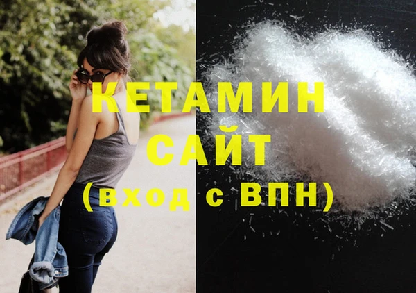 ешки Семёнов