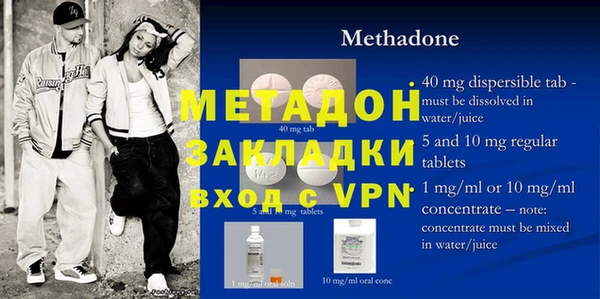 дживик Алексеевка