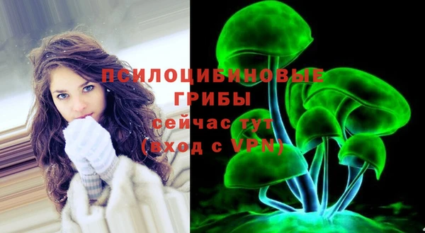 гашиш Алзамай