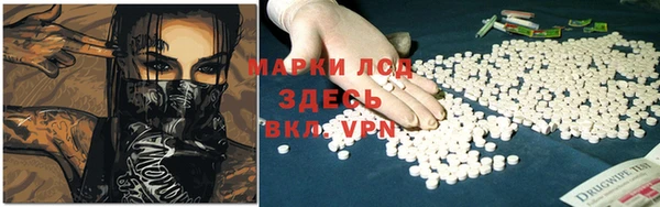 дживик Алексеевка