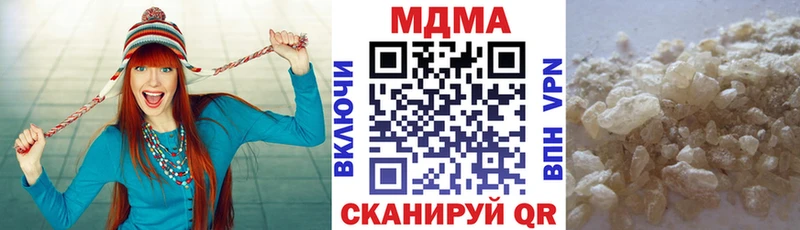 MDMA VHQ Коркино