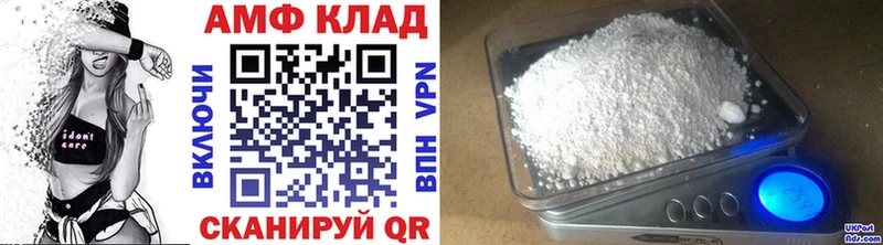 Метамфетамин витя  где можно купить наркотик  Коркино 
