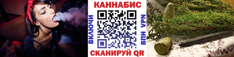 KRAKEN маркетплейс  Коркино  Шишки марихуана марихуана 
